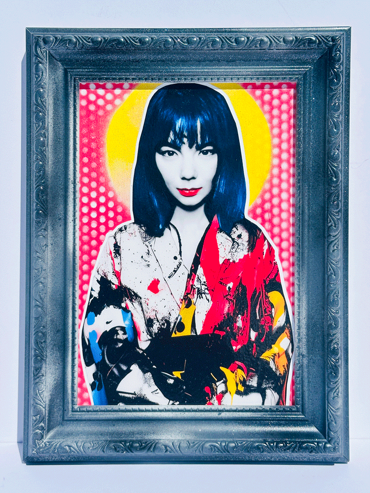 Bjork Framed Art The Postman